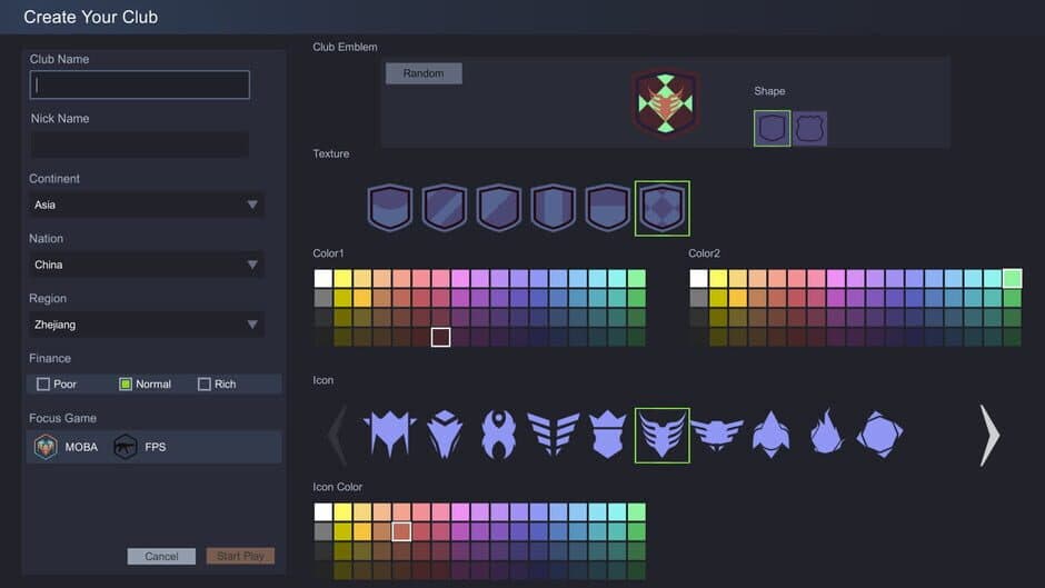 ESports Club screenshot 1