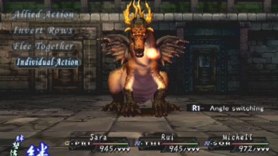 Wizardry: Tale of the Forsaken Land screenshot 4