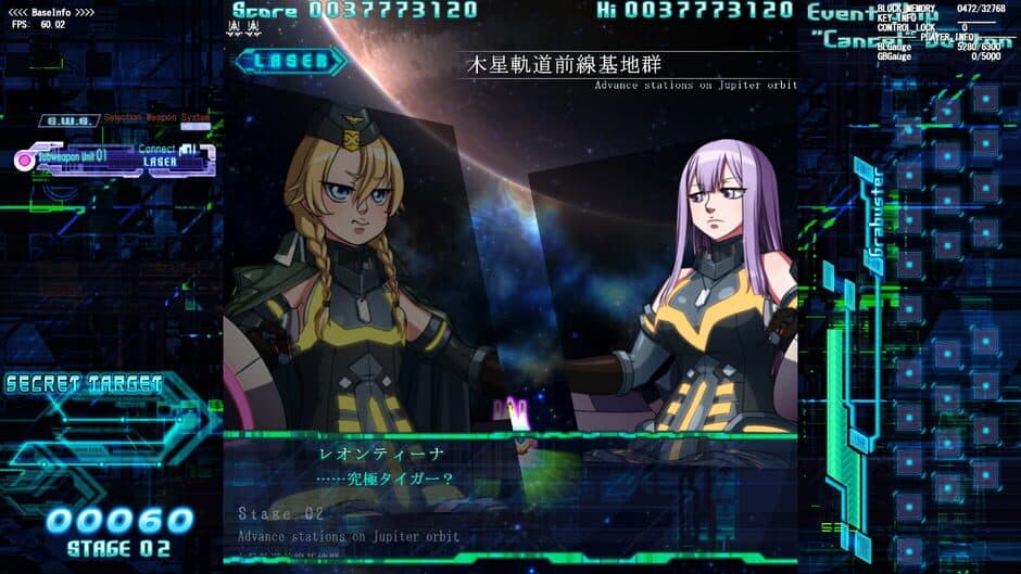 The Hurricane of the Varstray: Collateral hazard screenshot 1