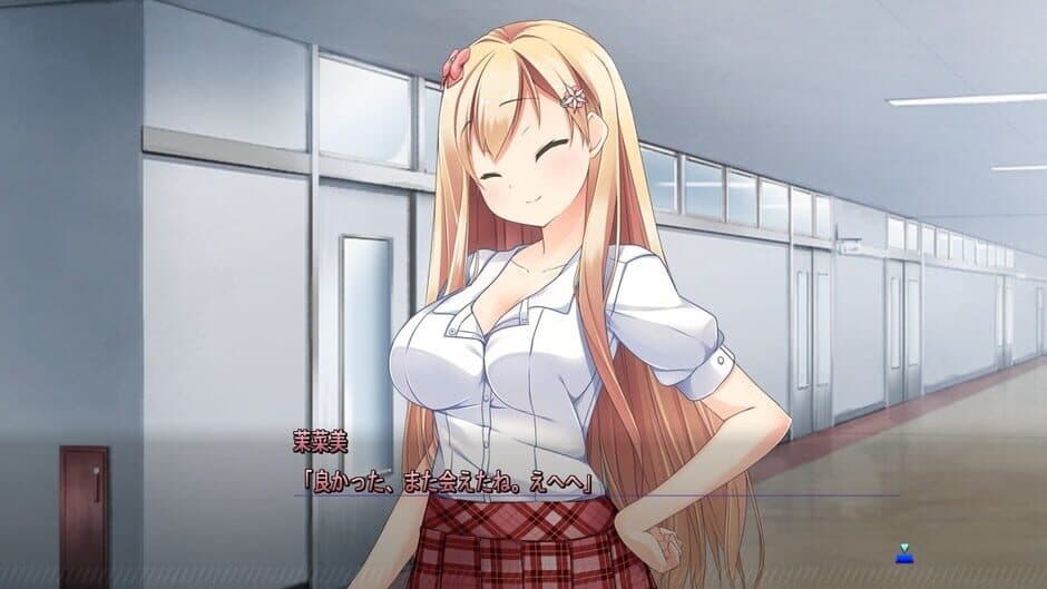 Ano Ko wa Ore kara Hanarenai screenshot 5