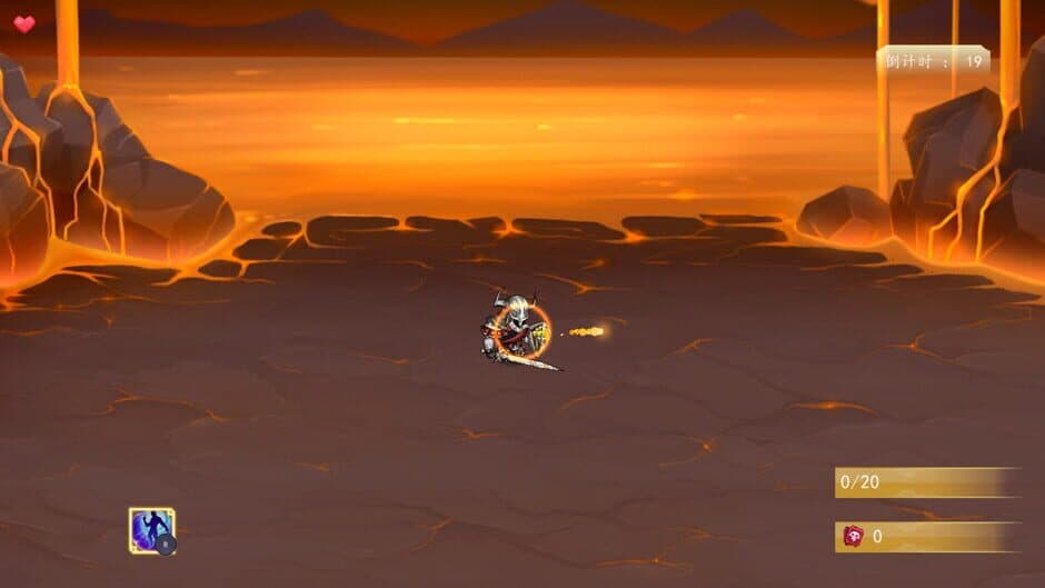 Clover Party screenshot 5