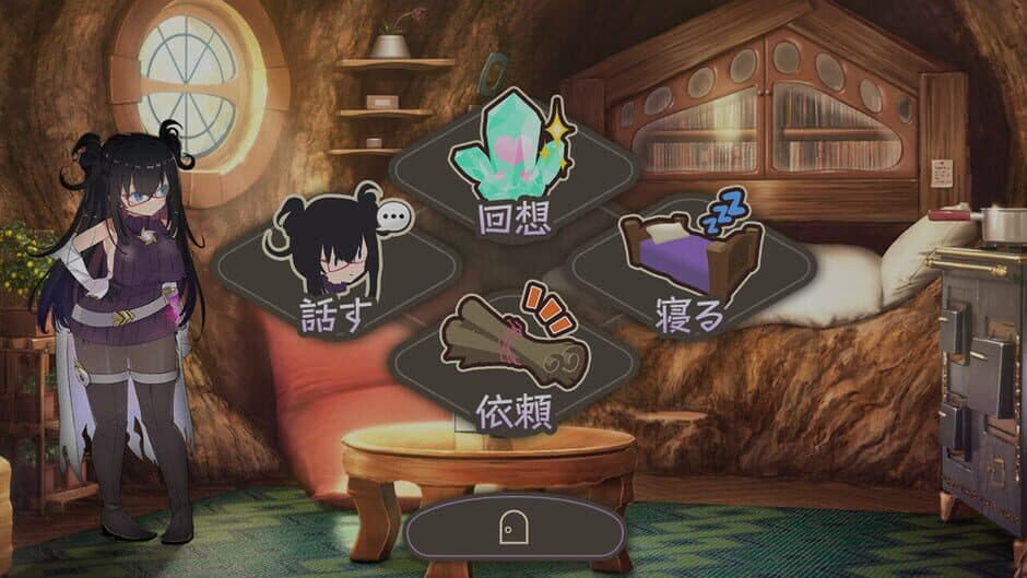 Kurone's Feelings: Apprentice Witch of Starfall Village screenshot 4