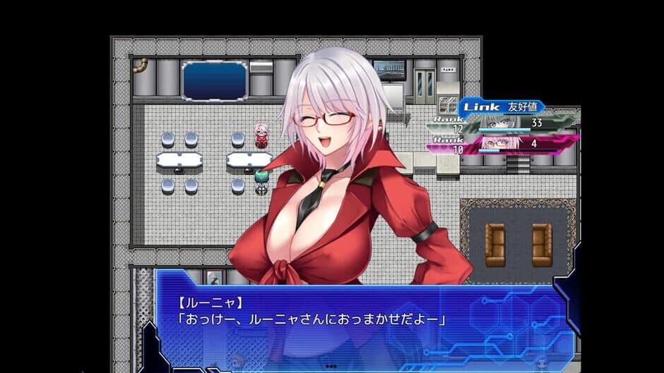 The Cuniculus of Paradise screenshot 2