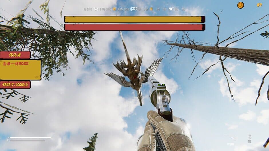 Operation Save Anna screenshot 2