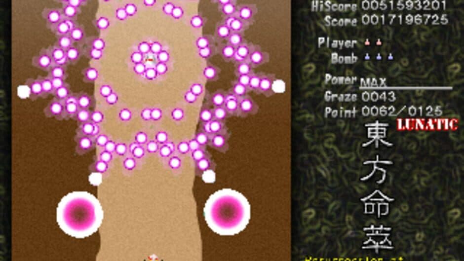 Touhou Meisuishu: Resurrection of Heaven's Liquor screenshot 4