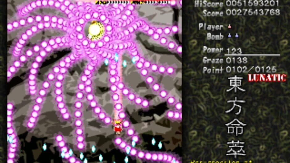 Touhou Meisuishu: Resurrection of Heaven's Liquor screenshot 5