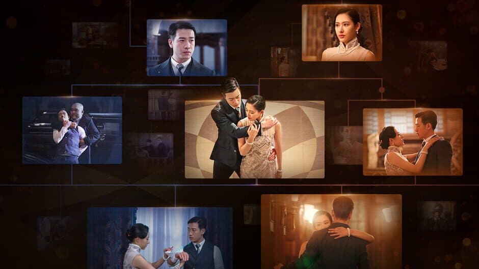 Spy Alliance screenshot 4