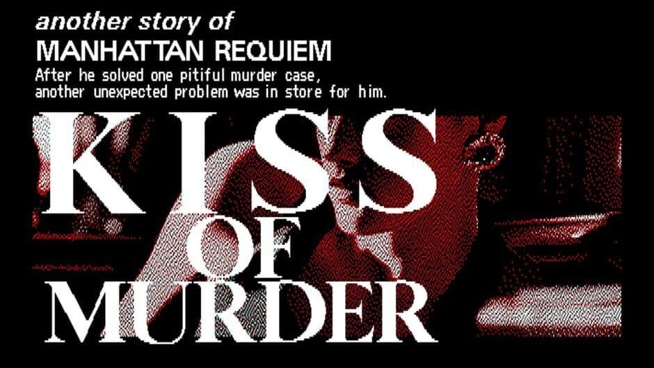 Eggconsole Kiss of Murder PC-8801 screenshot 4