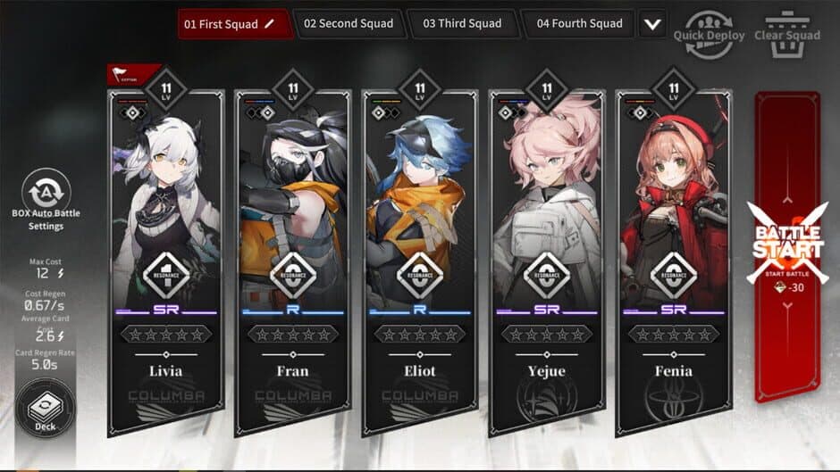 Resonance Solstice screenshot 5