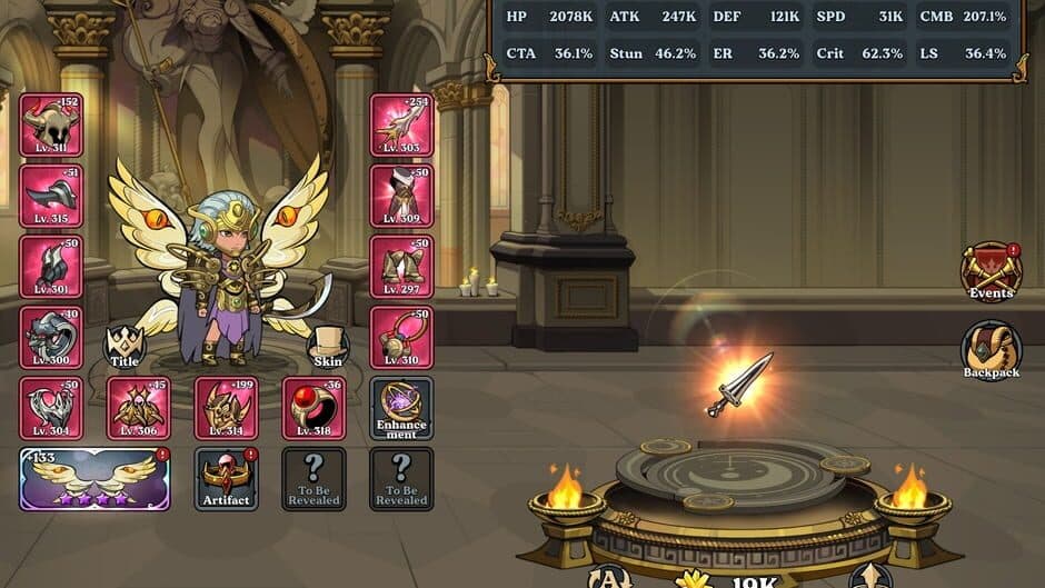 God Sacrifice screenshot 1