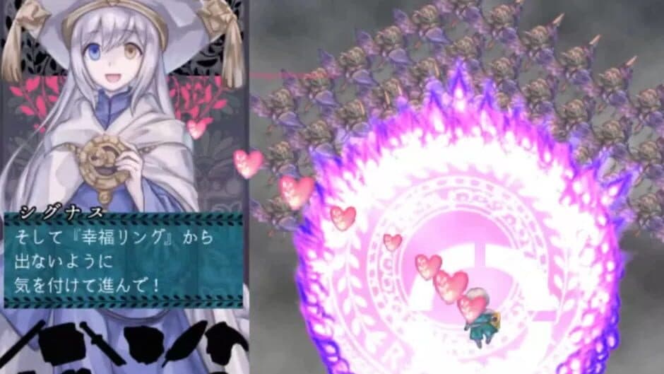 Pudding: Lyre Knight screenshot 2