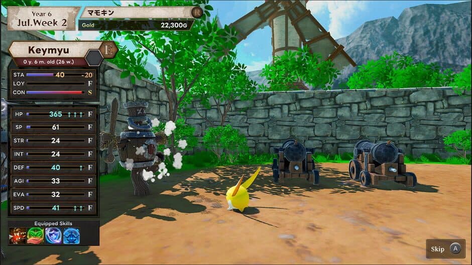 Mamon King screenshot 1