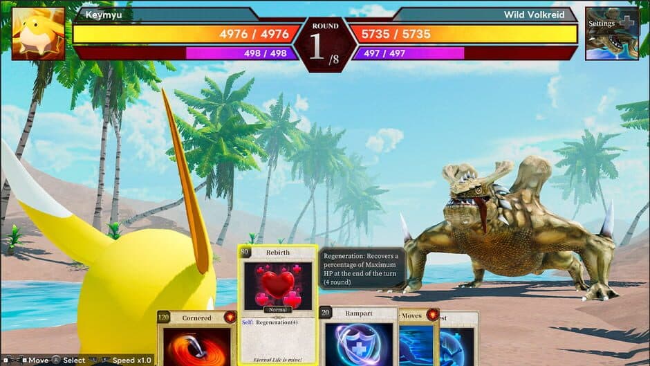 Mamon King screenshot 4