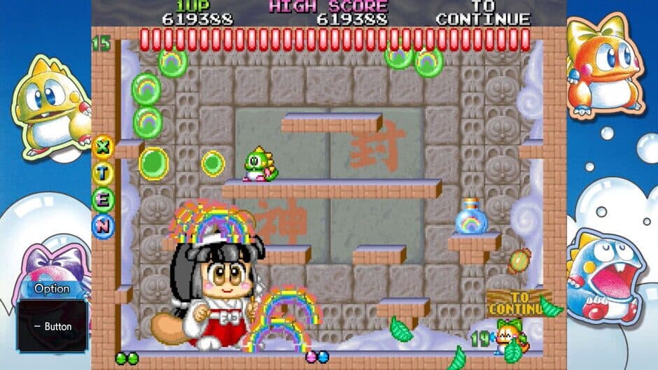 Bubble Symphony screenshot 5