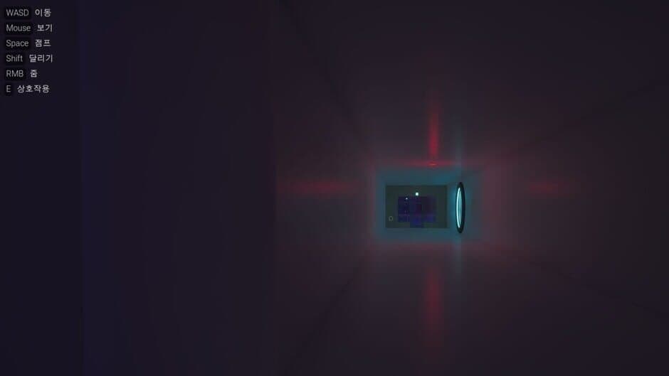 Military Escape screenshot 1