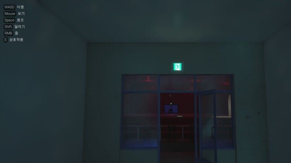 Military Escape screenshot 4