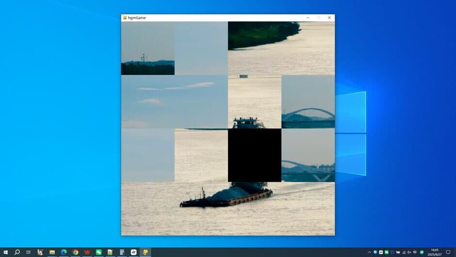 Yongjiang River screenshot 2