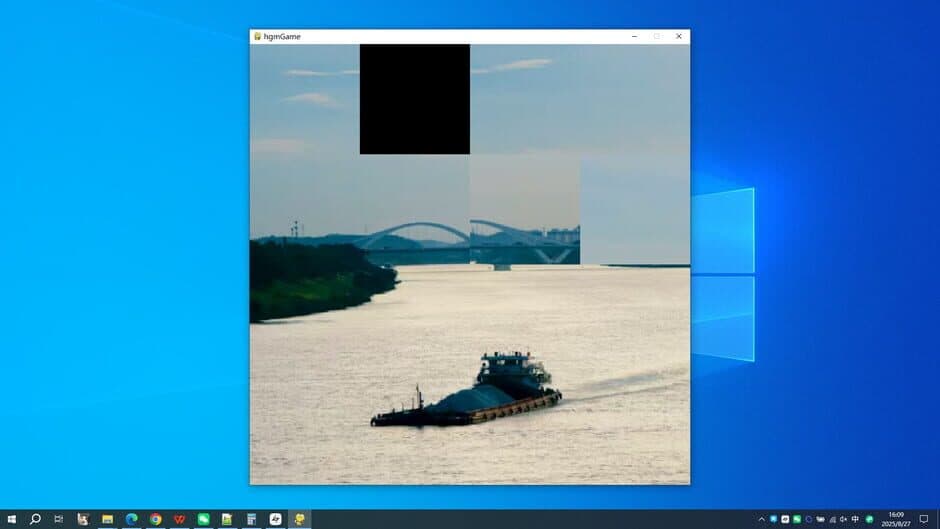 Yongjiang River screenshot 4