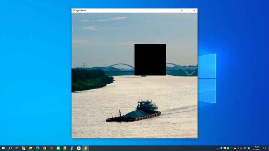 Yongjiang River screenshot 5