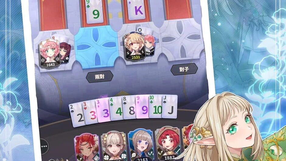 Eidolons Cross screenshot 1