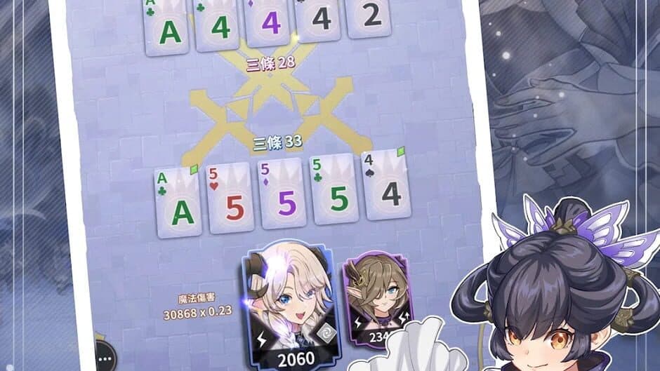 Eidolons Cross screenshot 2