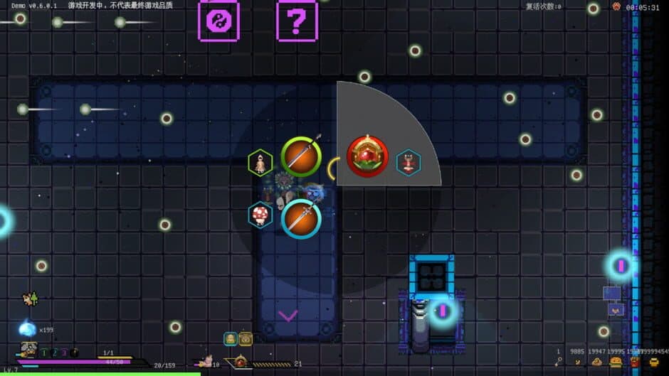 Protean Fox screenshot 2