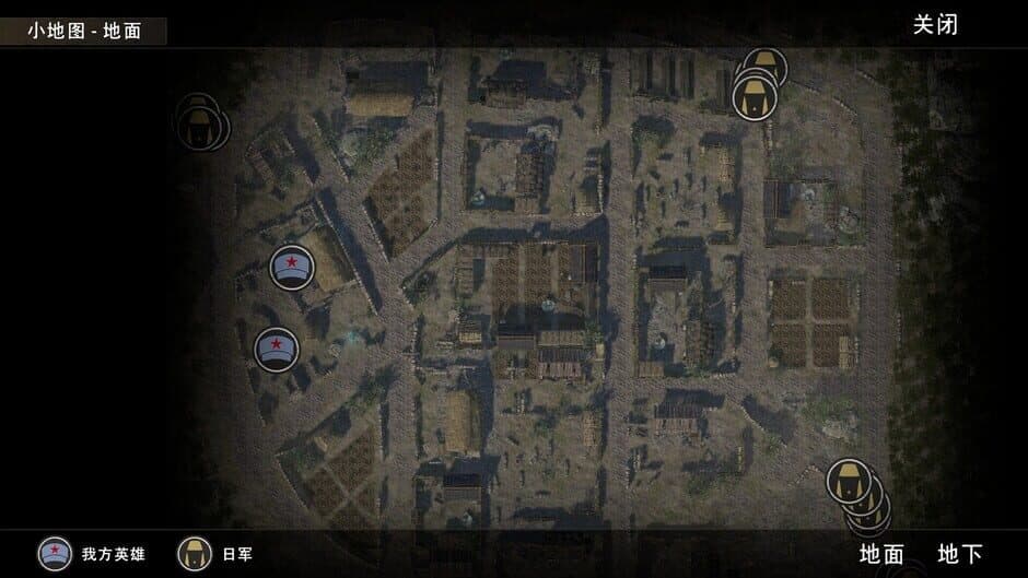 1931-1945: Their Childhood - Tunnel Warfare screenshot 1