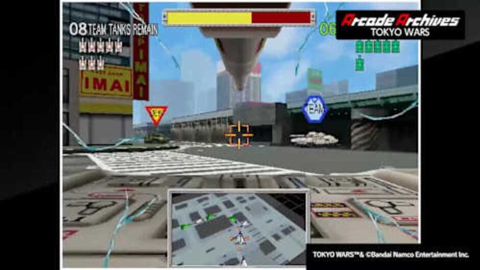 Arcade Archives: Tokyo Wars screenshot 3