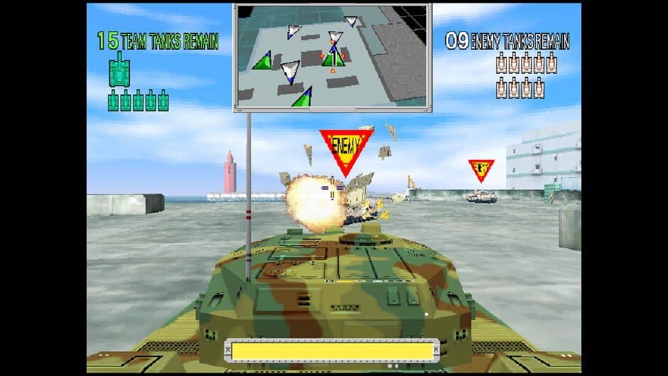 Arcade Archives: Tokyo Wars screenshot 1