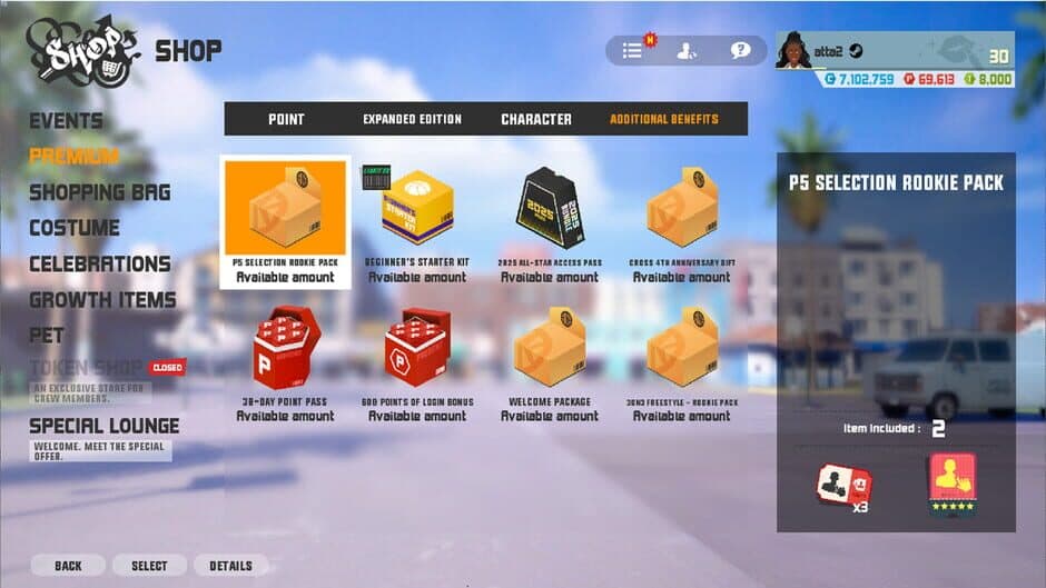 3on3 FreeStyle: P5 Selection Rookie Pack screenshot 1