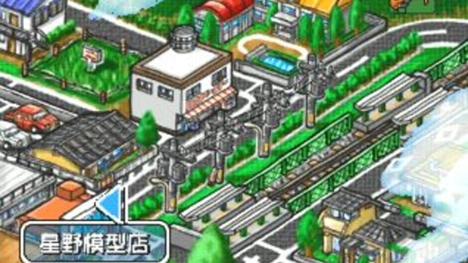 RC Helicopter screenshot 5