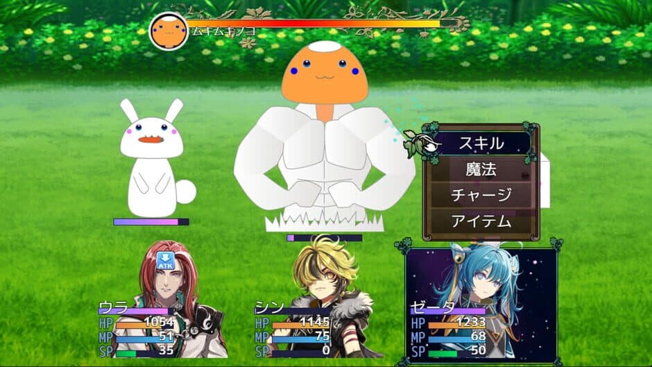 Heavy Spoilers RPG 2: Your Best Friend Is Actually the Great Demon King screenshot 3