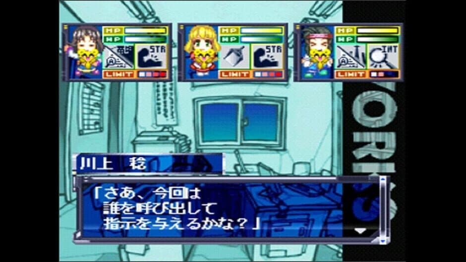 Noise City Osaka screenshot 4