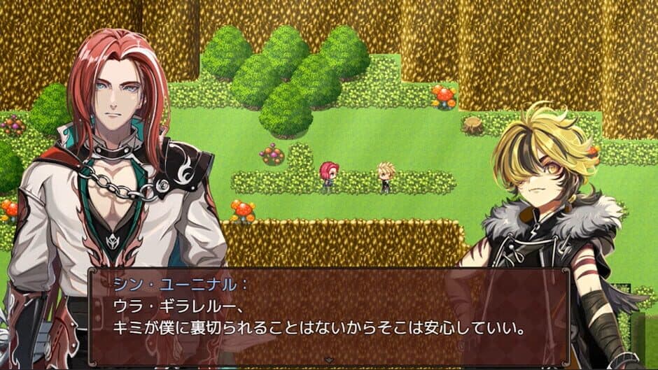 Heavy Spoilers RPG 2: Your Best Friend Is Actually the Great Demon King screenshot 5