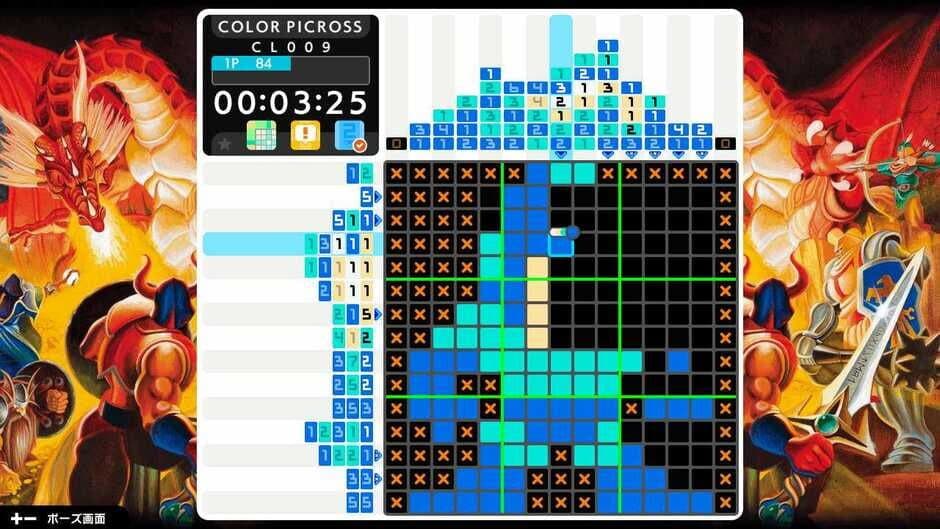 Picross S Capcom Classics Edition screenshot 3