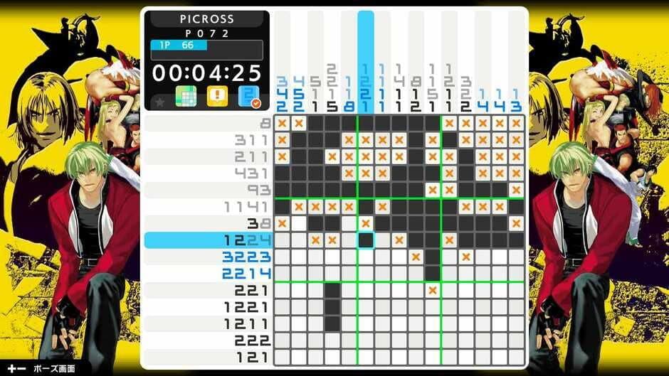 Picross S SNK Classics & Neo Geo Edition screenshot 1