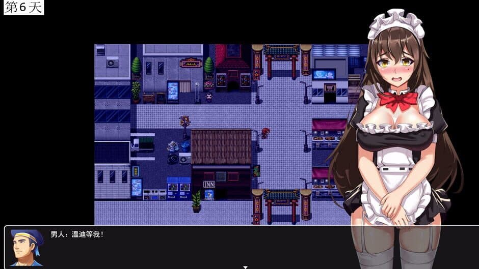 Work Girl screenshot 3