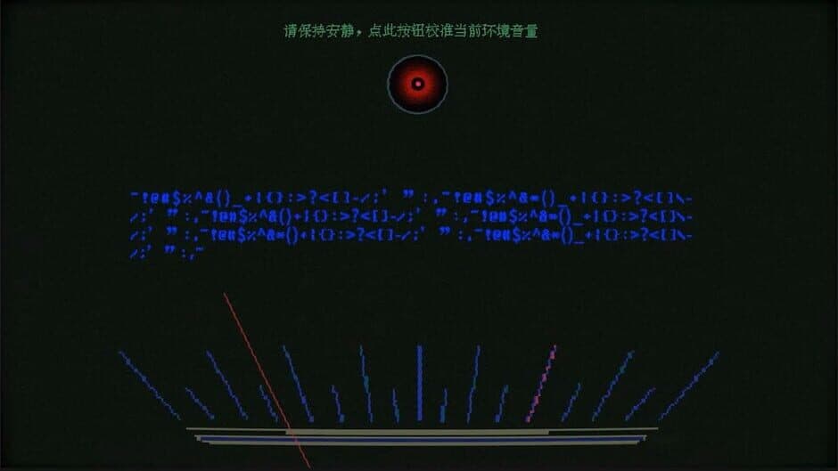 Cryptobiosis screenshot 4