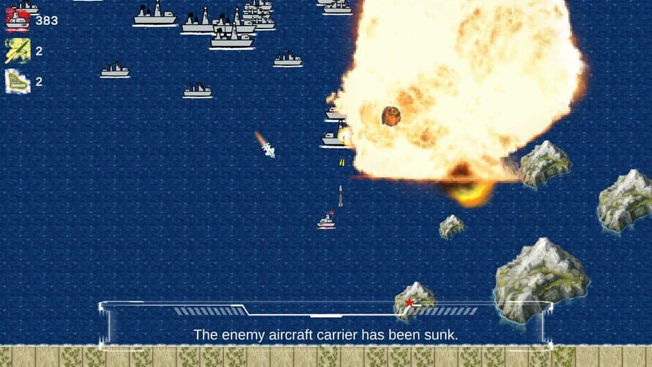 Super Destroyer screenshot 6