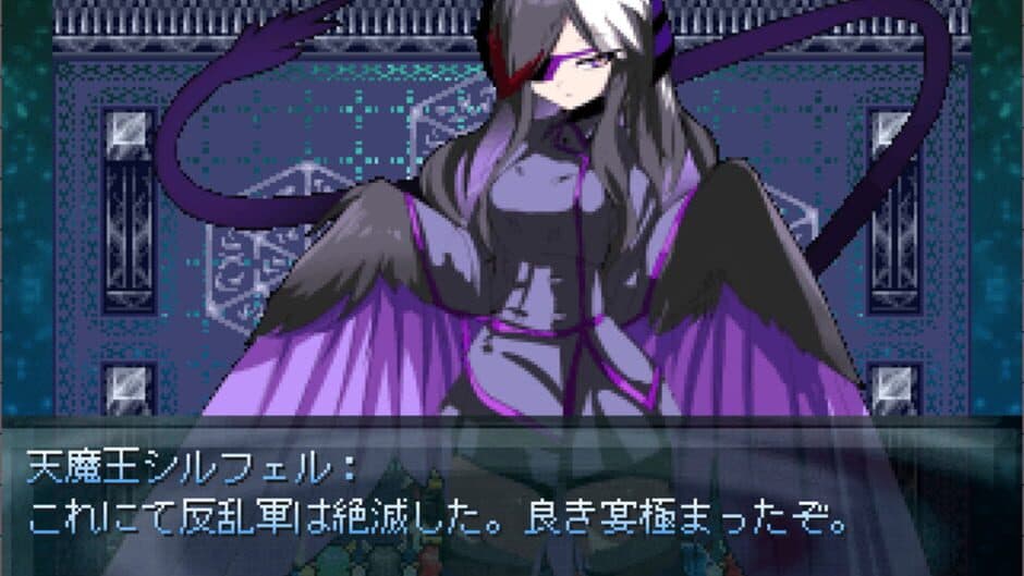 Soldiers DesireWing screenshot 3