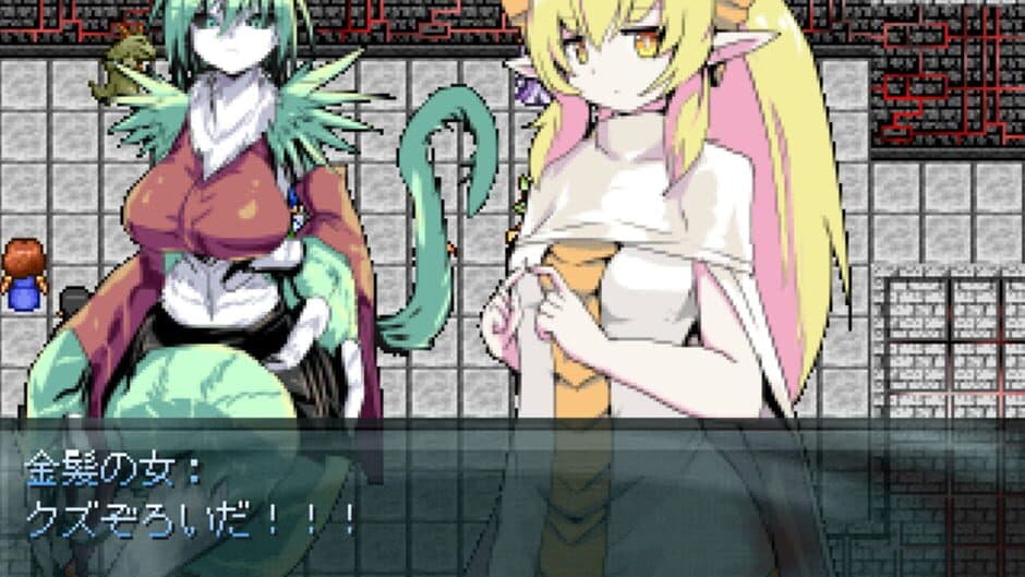 Soldiers DesireWing screenshot 4