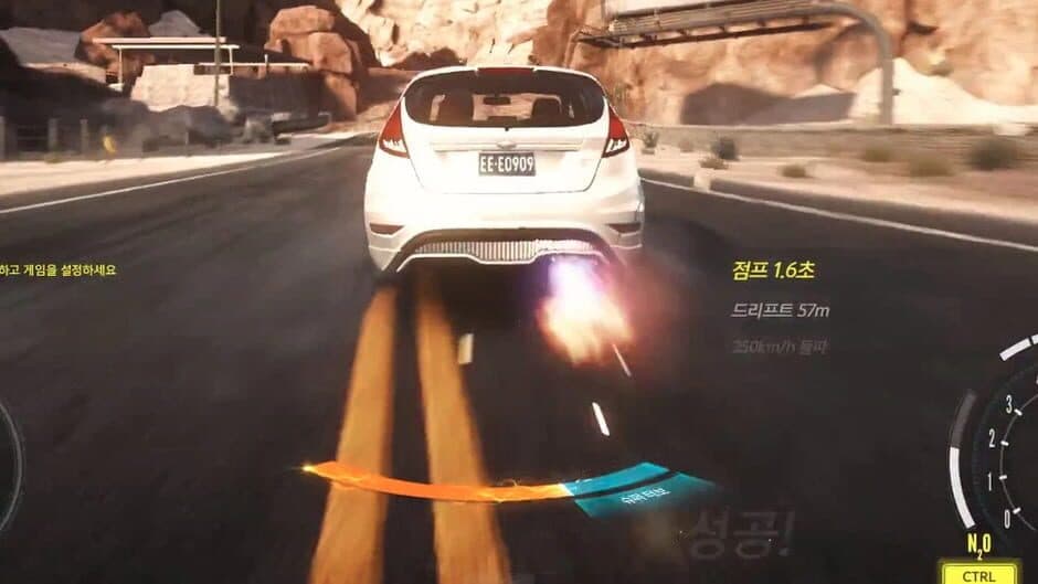 Need for Speed: Edge screenshot 1