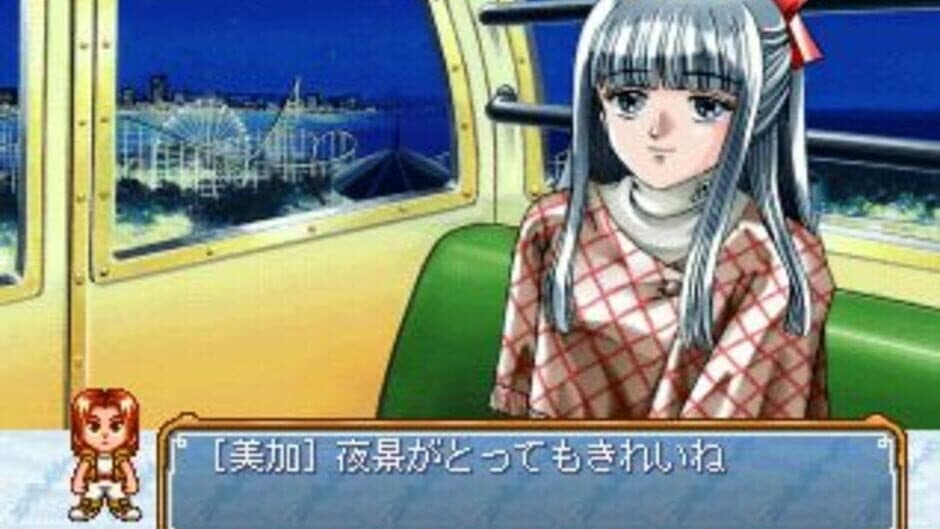 Endless Season screenshot 3