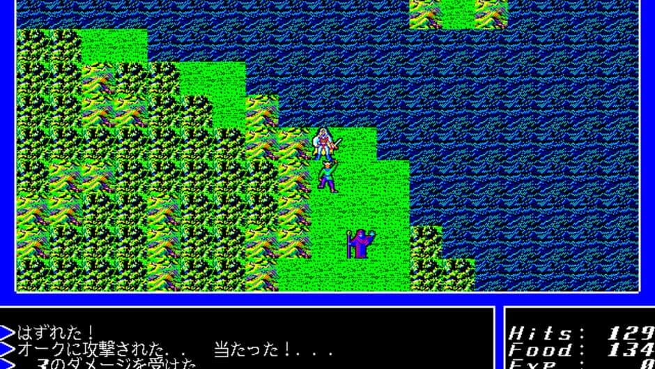 Ultima I screenshot 2