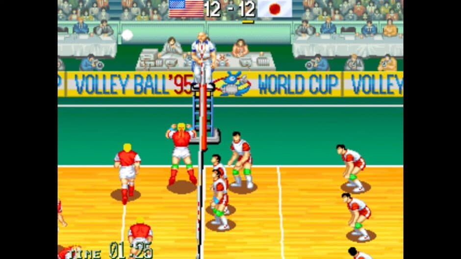 Worldcup Volleyball '95 screenshot 3