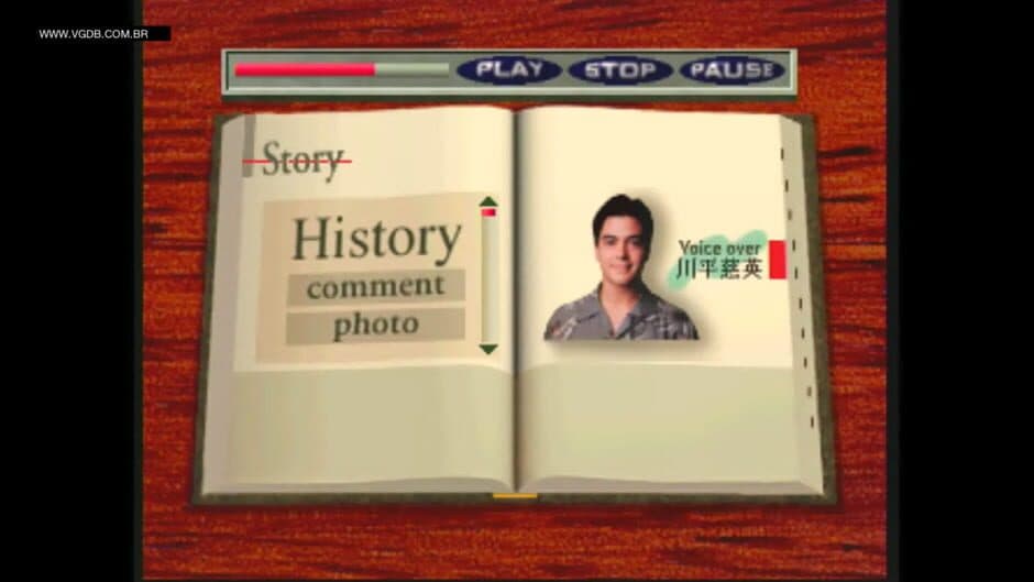 WorldCup Super Stadium screenshot 2