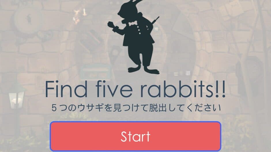 Escape Alice House screenshot 2