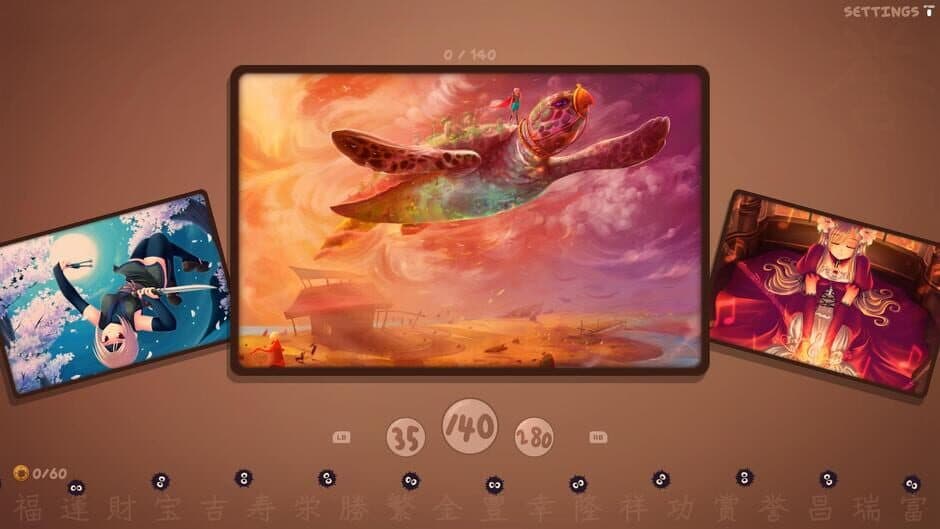 Cozy Jigsaw Puzzles screenshot 3