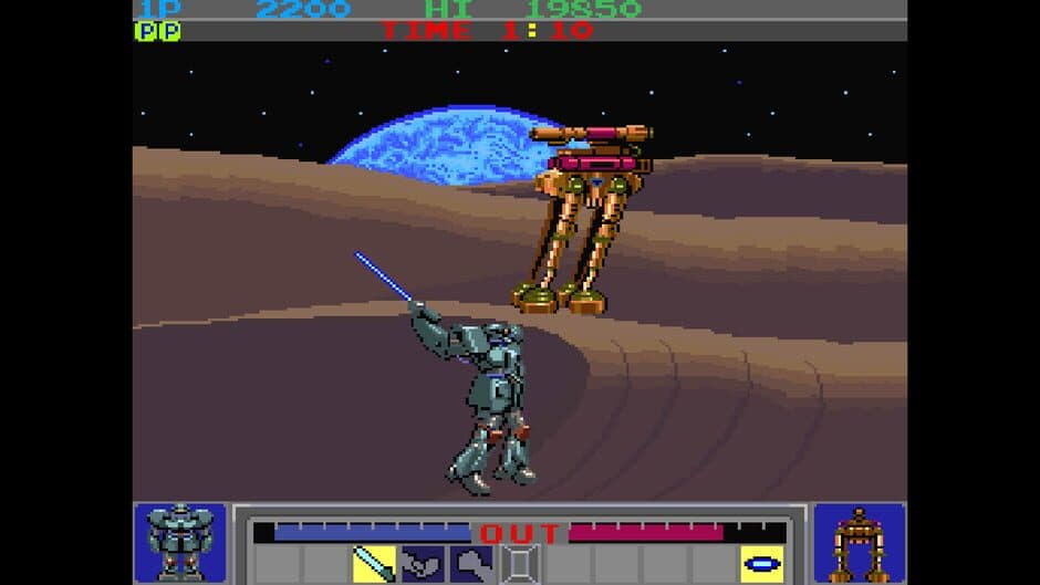 Arcade Archives: Galactic Warriors screenshot 2