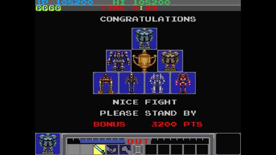 Arcade Archives: Galactic Warriors screenshot 4